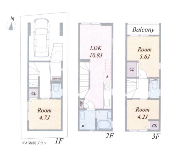 (間取)